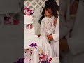Married 1994