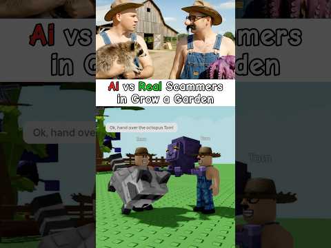 Мошенники, будьте такими 💀 #roblox #growagarden #shorts #robloxmemes