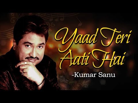 Yaad Teri Aati Hai | Aa Gale Lag Jaa (1994) | Jugal Hansraj | Music Box | Best Of Kumar Sanu