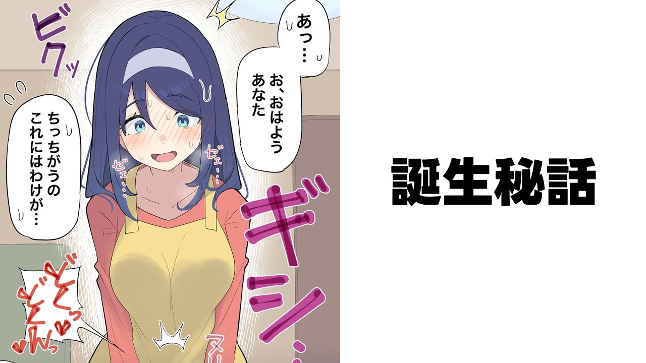 【厳選80選】最高評価を獲得した殿堂入りボケてが面白すぎたwww #bokete #2ch