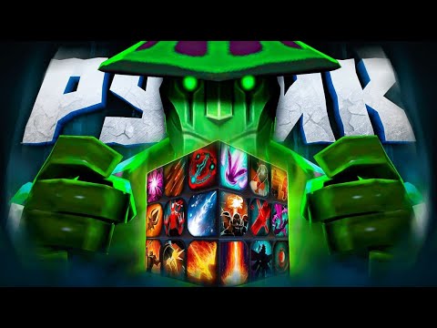 МИД РУБИК с АГАНИМОМ наводит УЖАС 🔥 RUBICK Mid LGD.Y` Dota 2