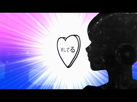 Desmeon - How Much I Love You