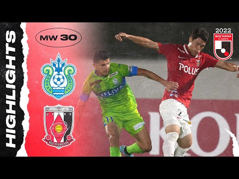 Shonan Bellmare 0-0 Urawa Reds | Matchweek 30 | J1...
