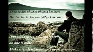 Judaai-Badlapur song with meaning and lyrics.