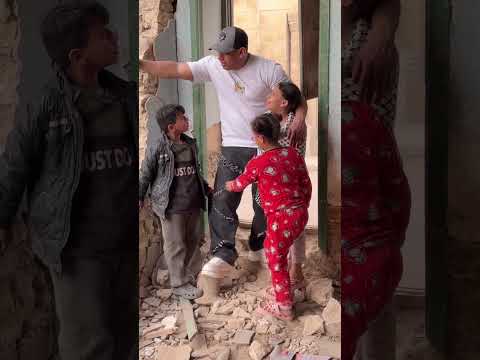 وين العيد