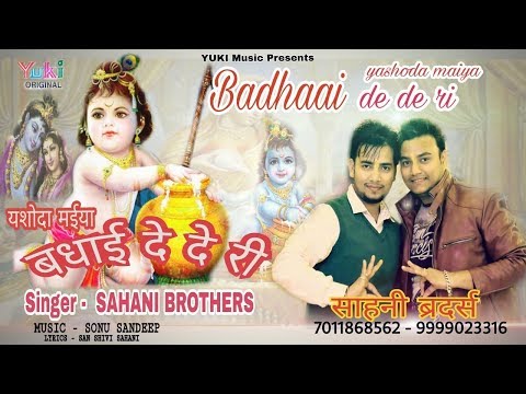 YouTube Fallback Thumbnail