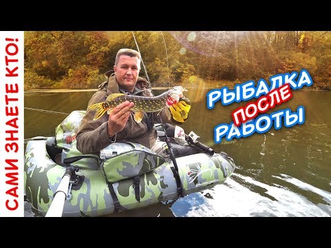 волгоград рыбалка 2017 волгоград рыбалка 2017