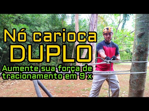 Double carioca knot/double trucker's knot