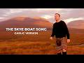 Griogair: The Skye Boat Song (Iorram a' Phrionnsa) — Official Music Video