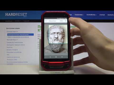 Добавление фото контакта на Kyocera Torque G03 Как установить картинку номера на Kyocera Torque G03?