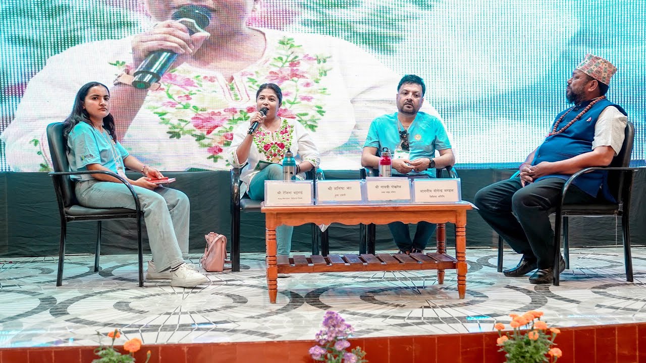 युवा उद्यमशीलता मार्फत शून्य गरिबी तथा शून्य बेरोजगारीका विषयमा छलफल  II तेस्रो सत्र II