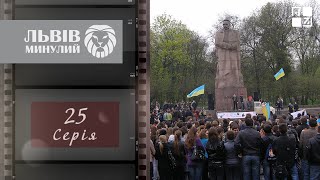 Львівські пікети проти Табачника, цілодобова вода, столиця фестивалів