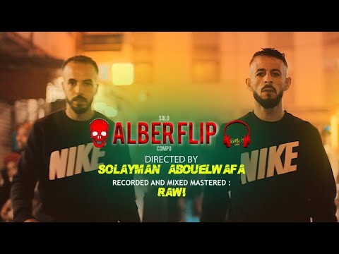 Alber Flip - Tga3ad - (Clip One Shot)