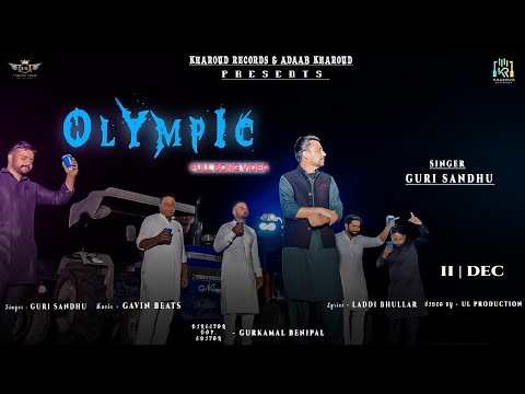Oylmpic