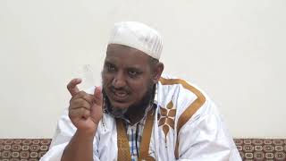 شرح ألفية ابن مالك - 43 (تتمة باب التعجب) - الشيخ محمد محمود الشنقيطي image