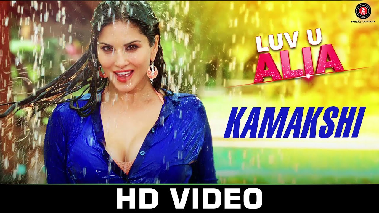 Kamakshi Lyrics  | Luv U Alia | V. Ravichandran, Bhoomika Chawla | Shaan | Jassie Gift