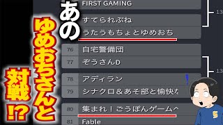 お知らせと新年のご挨拶を兼ねての動画です。ポケモンユナイト公式大会。