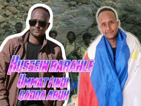 New afar music hussein barahle(ummat finqi gadda abuh)2025