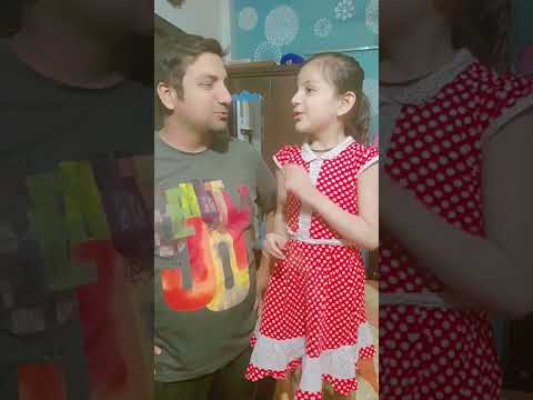 #cutiepie #comedy #fatherdaughter #love #lavika