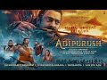 Tu Hai Sheetal Dhaara Adipurush Sonu Nigam Shreya Ghoshal Prabhas Kriti Sanon