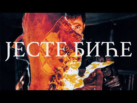 Video thumbnail for Jeste, biće