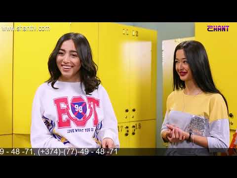 Outdance 3 - Սերիա 52