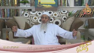 من مجالس القصص القرآني ” قصة سليمان 3 ”  تاريخ 12 6 2020