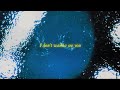 SZA - Special (Lyric Video)