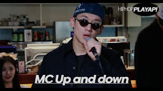[4K] MC Up&down - 모르는데 미안해? Live version