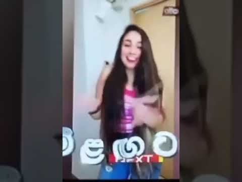 Hiru මේක පුදුම ලෝකයක් TikTok Special