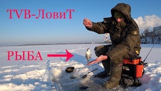 Зимняя рыбалка на исетское озеро