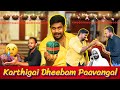 Karthigai Deepam Pavangal கார்த்திகை தீபம் 2024 Karthigai Deepam Comed