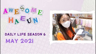 (Na Haeun) - May DAILY LIFE Season 6/ MAY