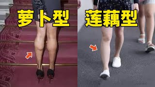 [閒聊] 小腿跟前臂是最難練的嗎 ?