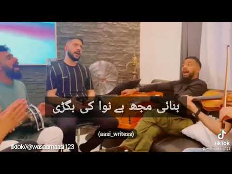 Naseeb mera Jaga Dia status