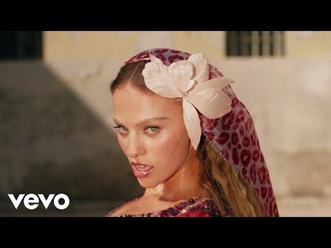 كلمات اغنية بوسه