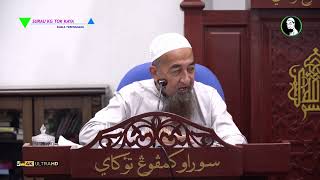Bagaimana Ilmu Itu Mengukuhkan Aqidah? - Ustaz Azhar Idrus