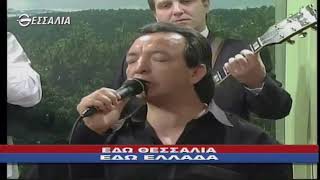 ΕΔΩ ΘΕΣΣΑΛΙΑ ΕΔΩ ΕΛΛΑΔΑ 07 11 2017