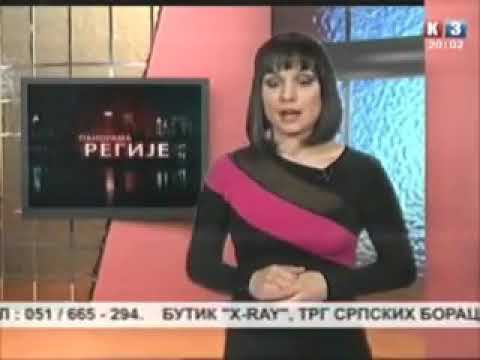 Двадесет година од смрти команданта Вељка Миланковића