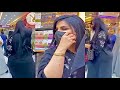 Al Jadil Al Qahtani الجادل القحطاني Big Ass Booty Arab Hijab Habaya‎الجادل ا�