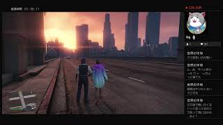 【初見歓迎】GTA5やるぞぉぉぉおおお！！！