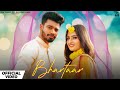 गौरी रै भरतार तेरा आया Sumit Goswami Gori Re Bhartar Tera Aaya H
