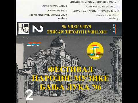 Svetlana Vidovic - Sve ce ti se vratiti (Festival narodne muzike Banja Luka '96)