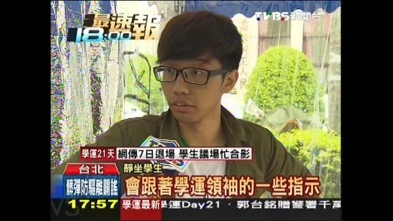學運怎退!學生配合助清場 住戶噤聲