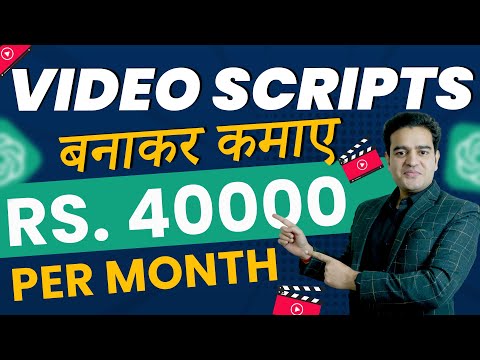 Artificial Intelligence Prompt Engineering Generative AI and Machine Learning Full Course FREE