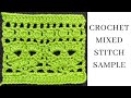 Crochet Mixed Stitch Sample