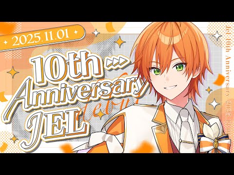 活動１０周年記念生放送！！遠井さん新キャラ見せます