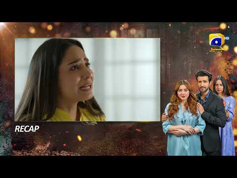 Recap Ghaata Mega Episode 41 & 42 - 19th February 2024 - Har Pal Geo