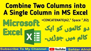 Download the video "How to Combine (Merge) Two Column in Excel"