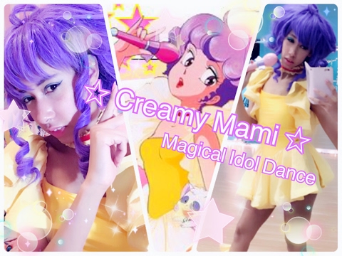 Mahou no Tenshi Creamy Mami: Curtain Call Nagisa no Memory Saeko Shimazu